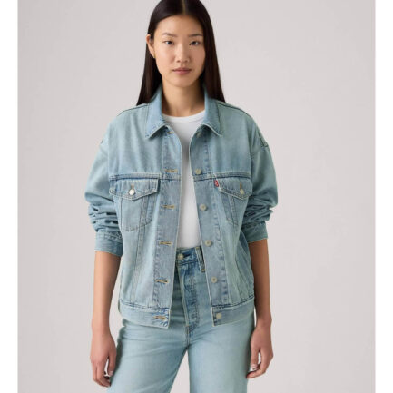 levis tzin mpoufan gynaikeio
