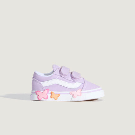 vans papoutsia paidika